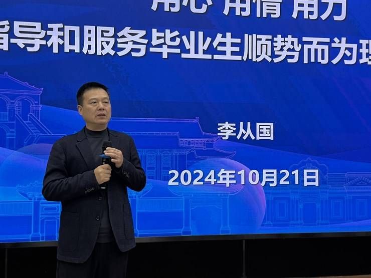 MS88明升官网