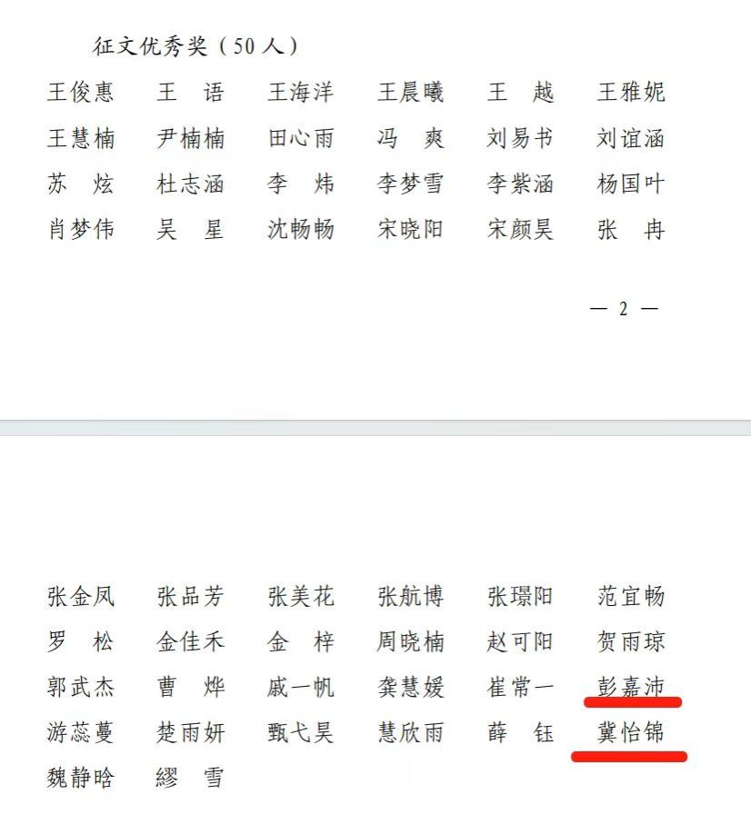MS88明升官网