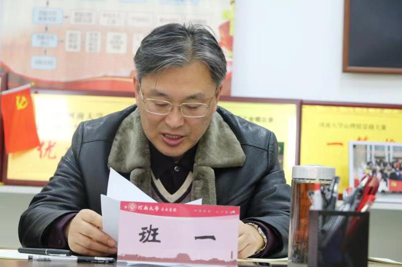 MS88明升官网