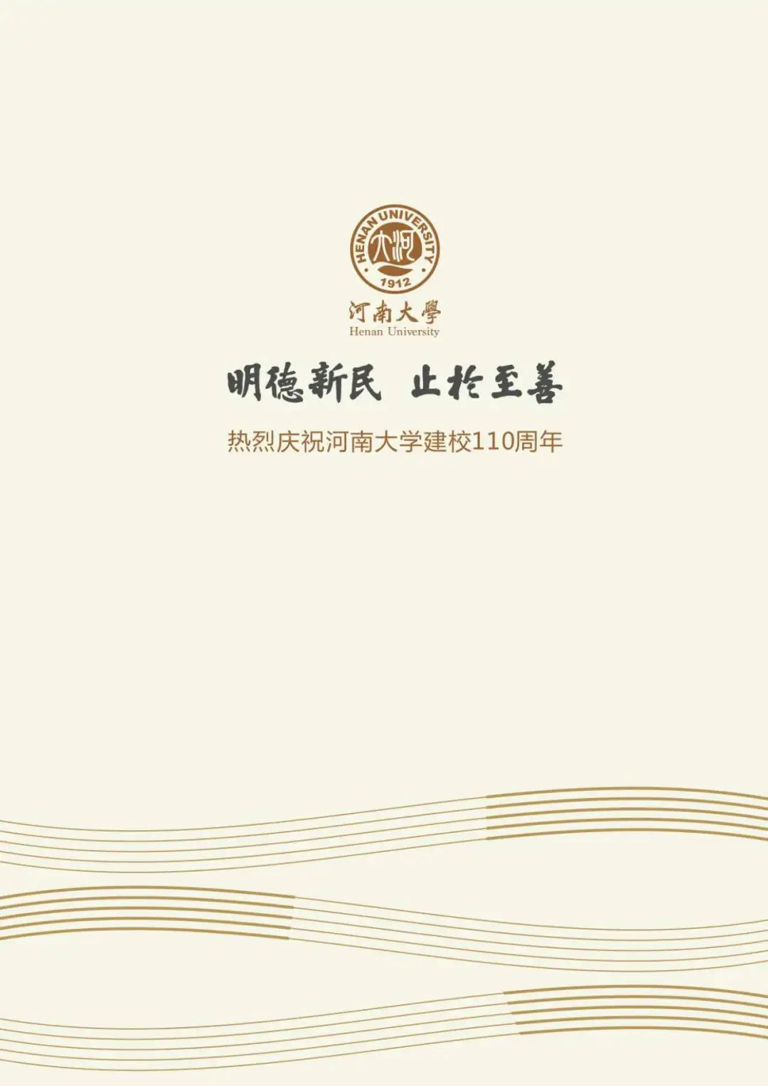 MS88明升官网