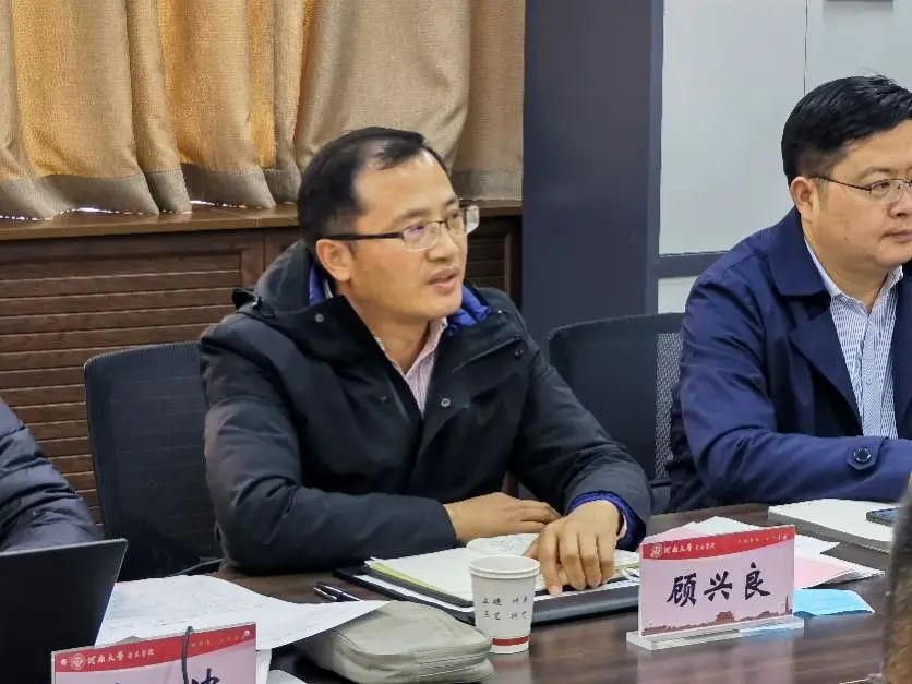MS88明升官网