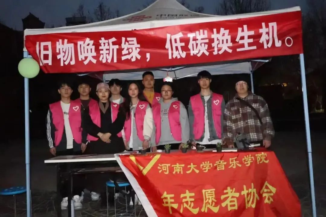 MS88明升官网