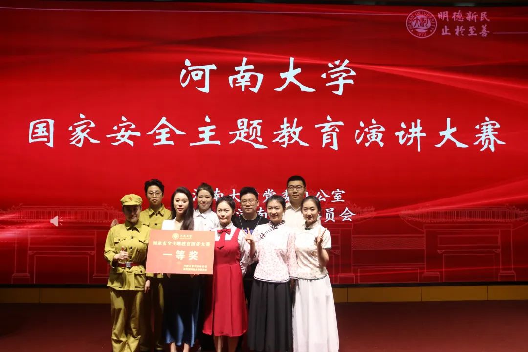 MS88明升官网