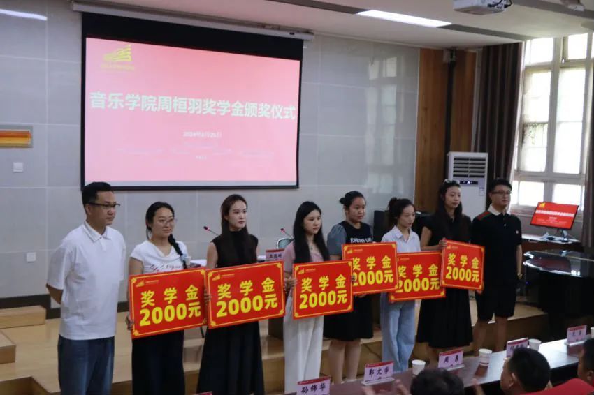 MS88明升官网