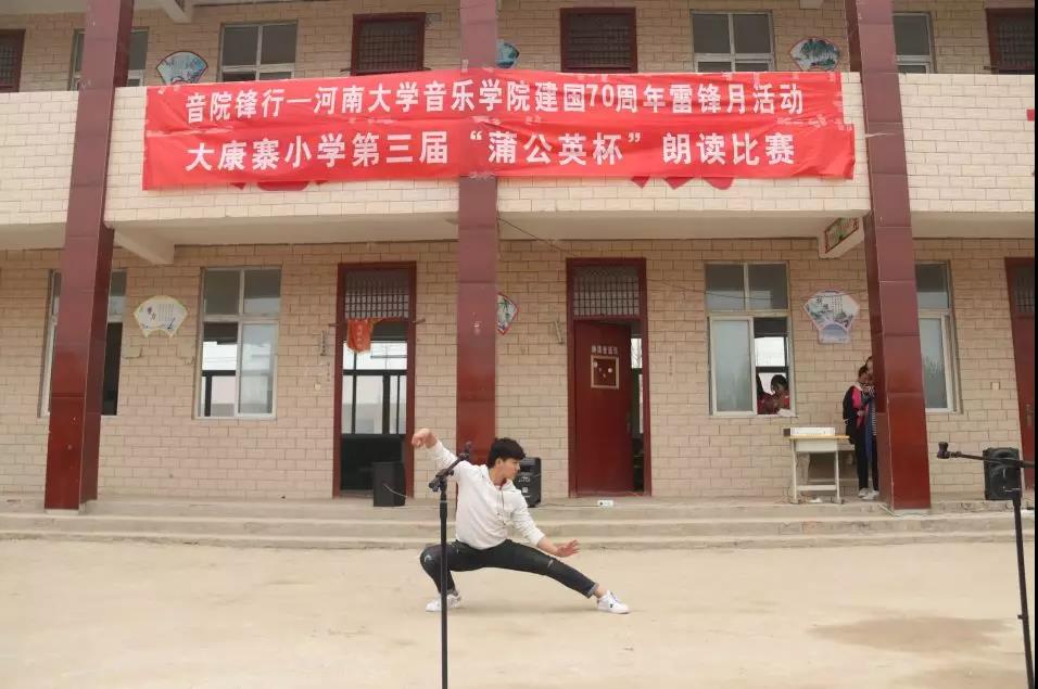 MS88明升官网