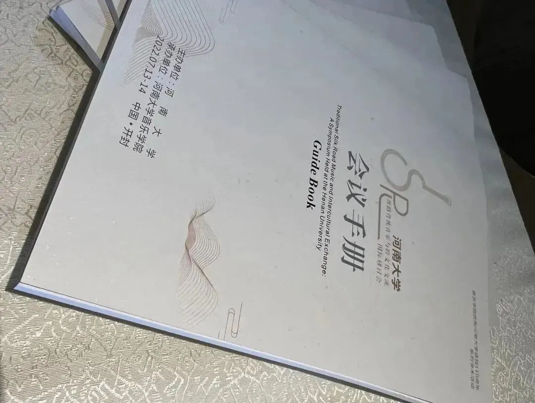 MS88明升官网