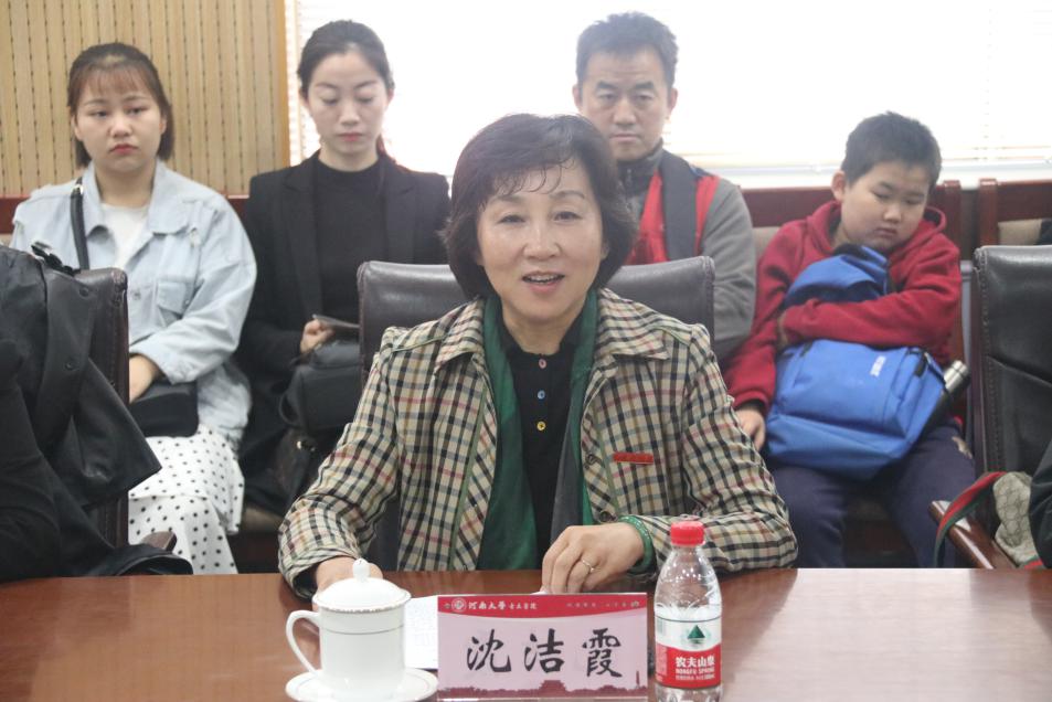 MS88明升官网
