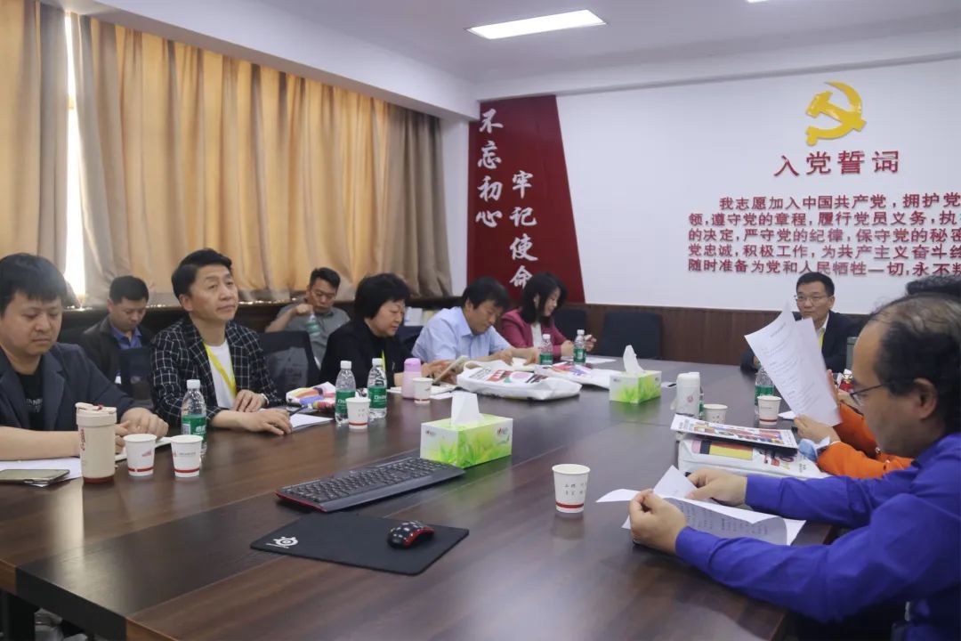 MS88明升官网