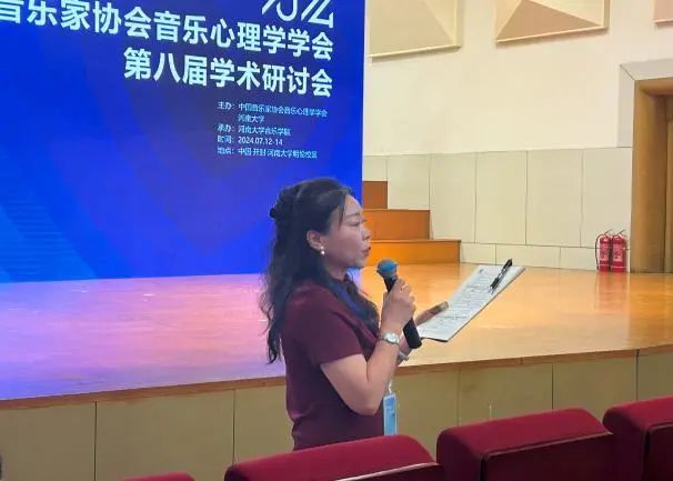 MS88明升官网