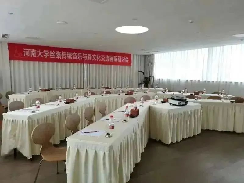 MS88明升官网