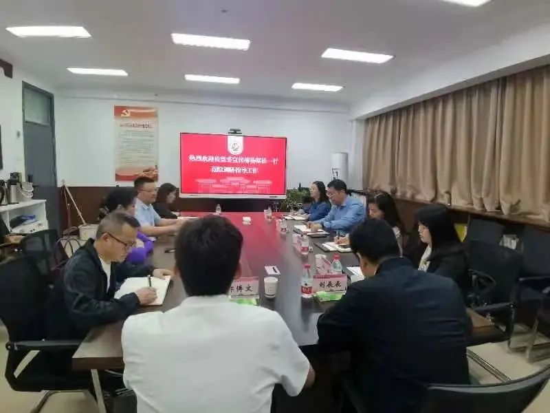MS88明升官网