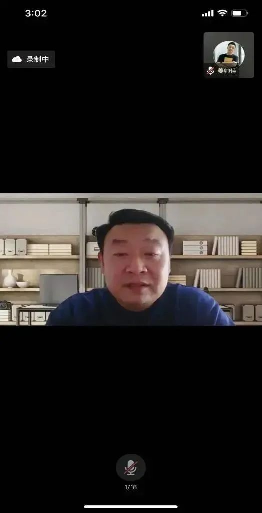 MS88明升官网