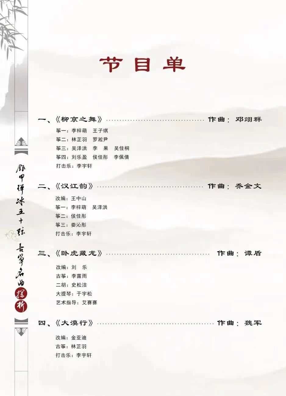 MS88明升官网