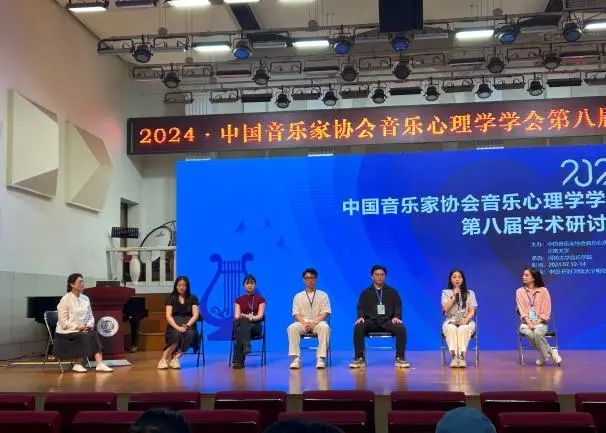 MS88明升官网