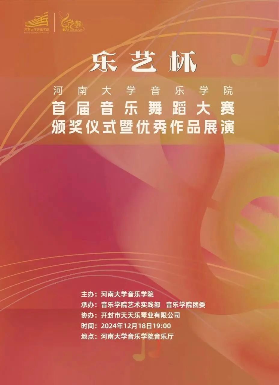 MS88明升官网