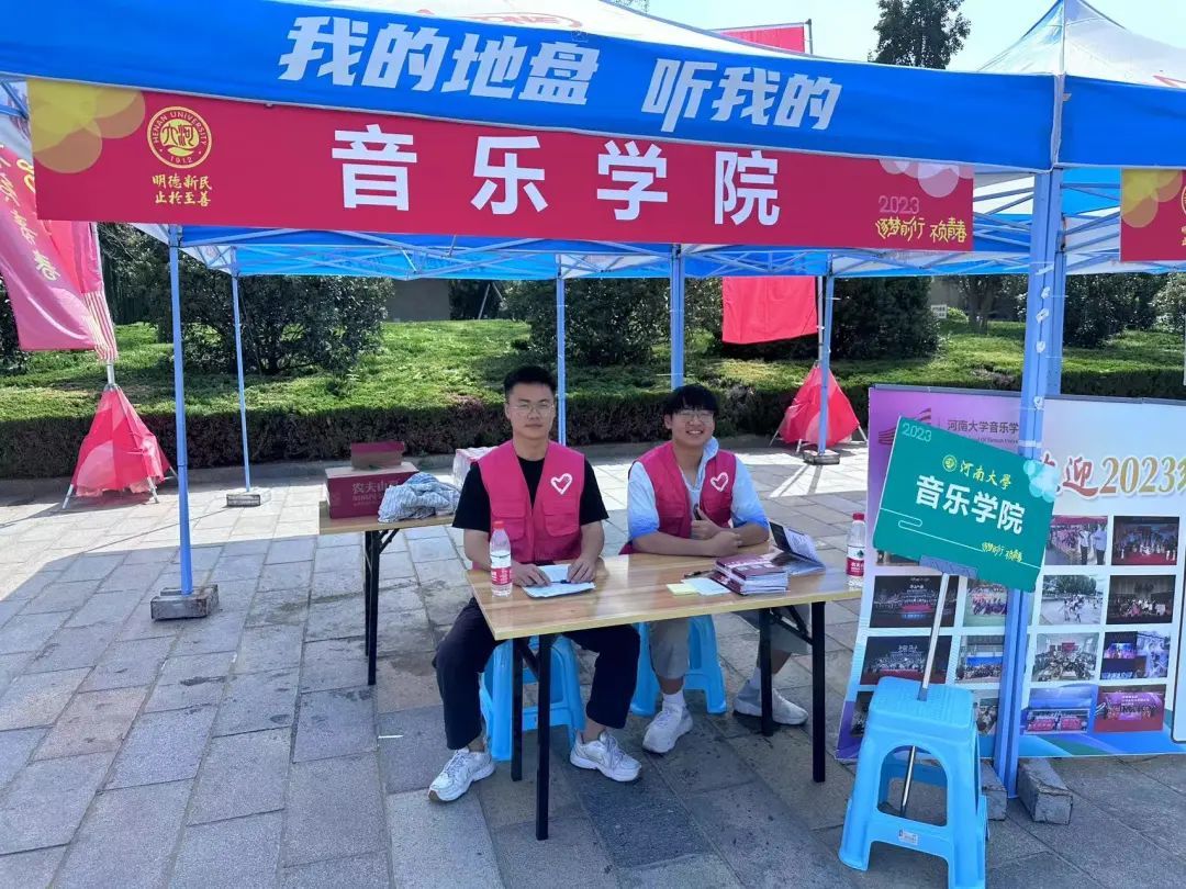 MS88明升官网
