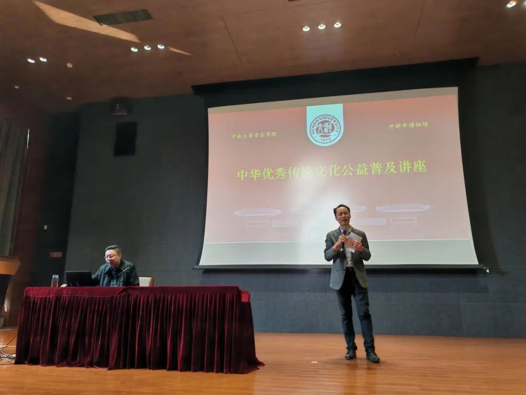 MS88明升官网