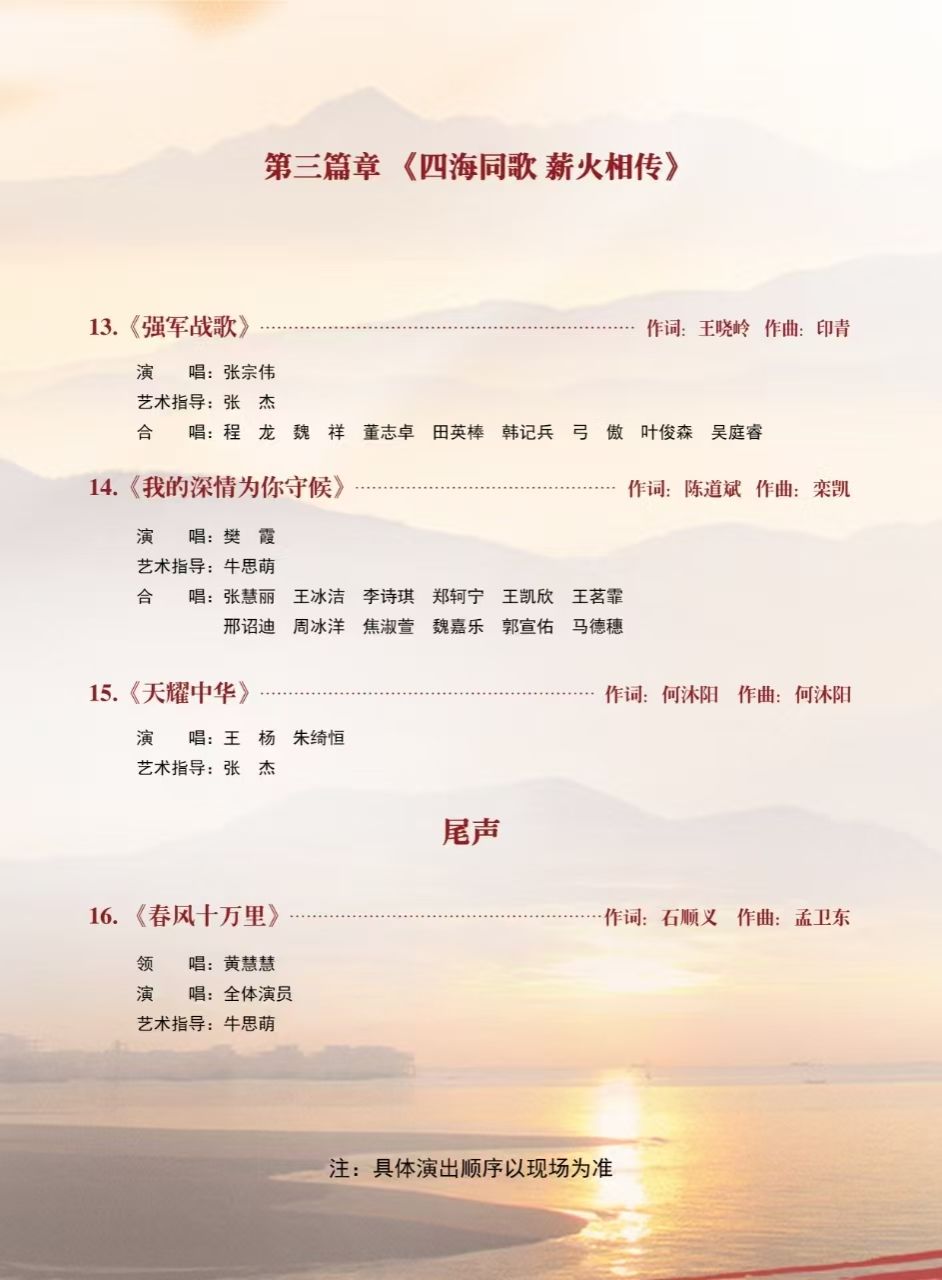 MS88明升官网