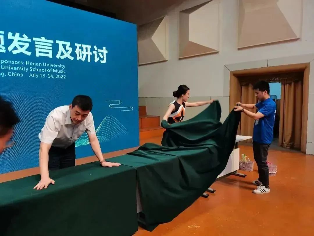 MS88明升官网