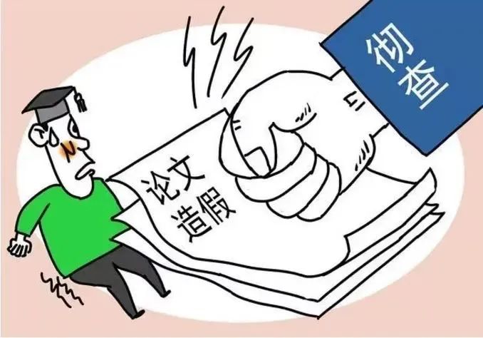 MS88明升官网
