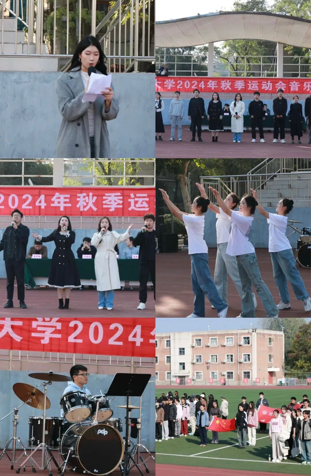 MS88明升官网
