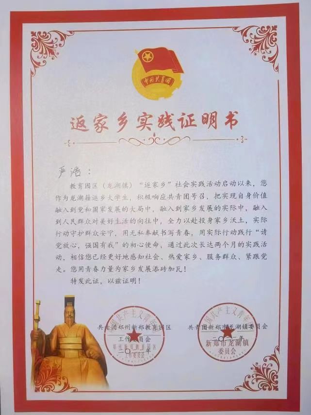MS88明升官网