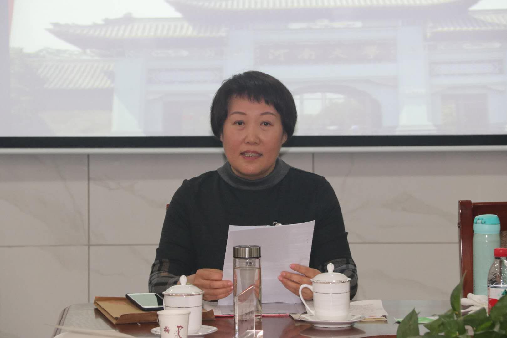 MS88明升官网
