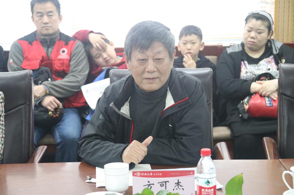 MS88明升官网