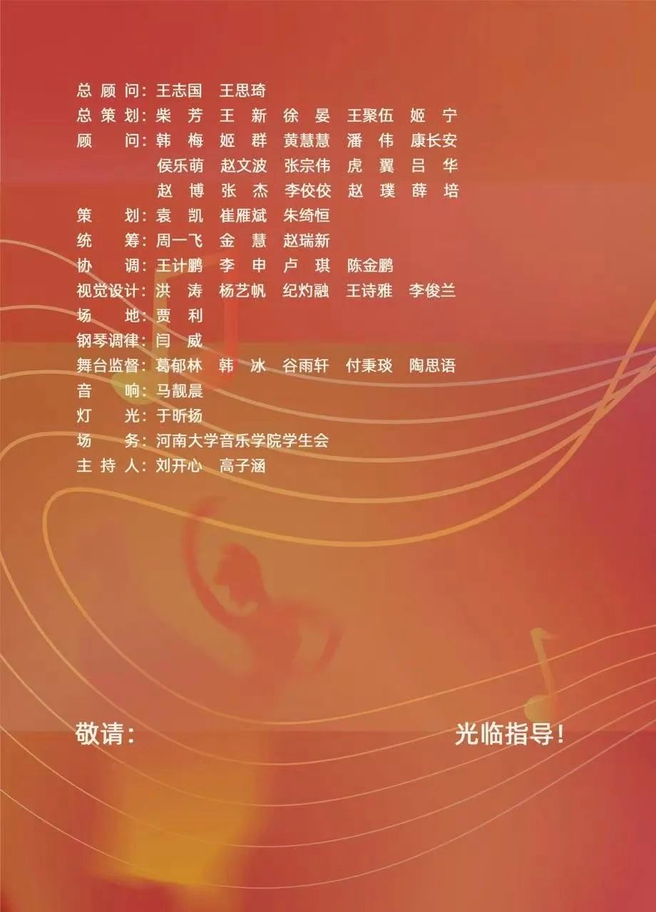 MS88明升官网