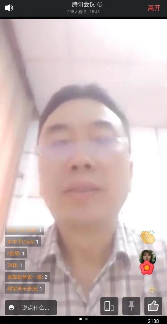 MS88明升官网