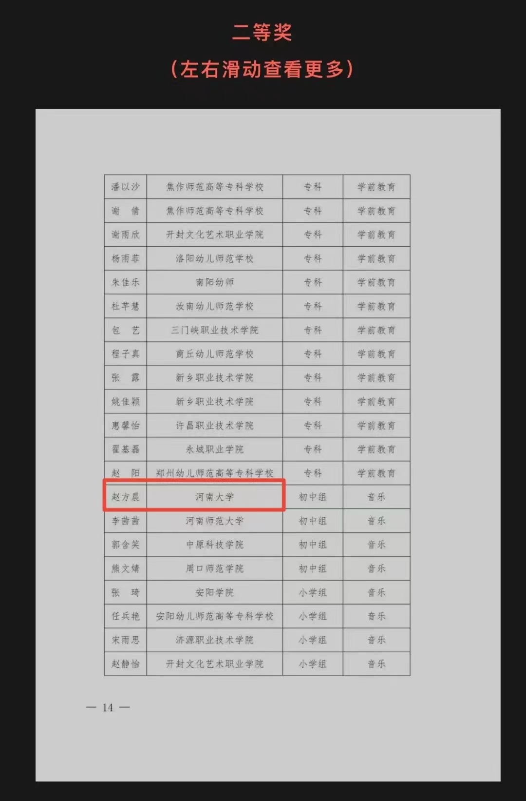 MS88明升官网