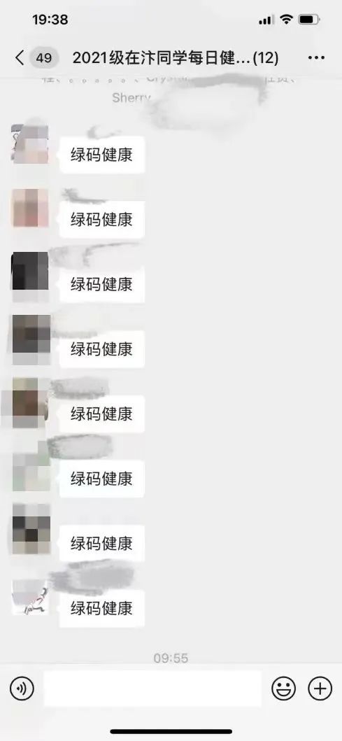 MS88明升官网