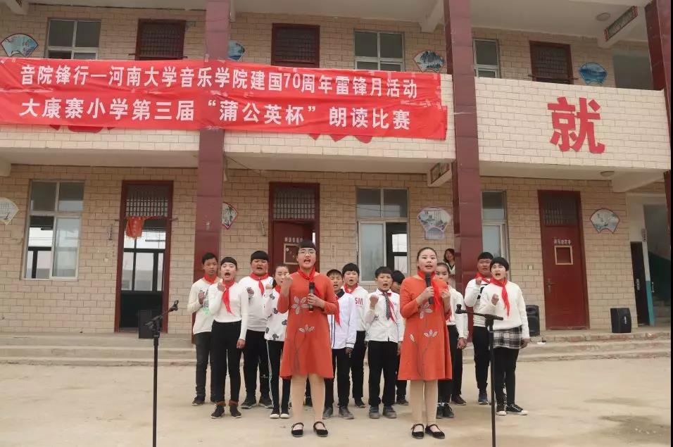 MS88明升官网