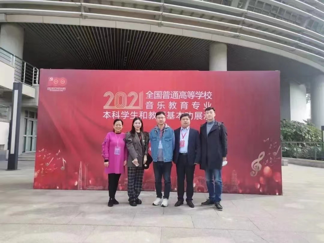 MS88明升官网