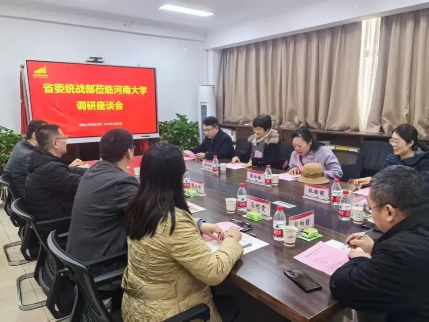 MS88明升官网