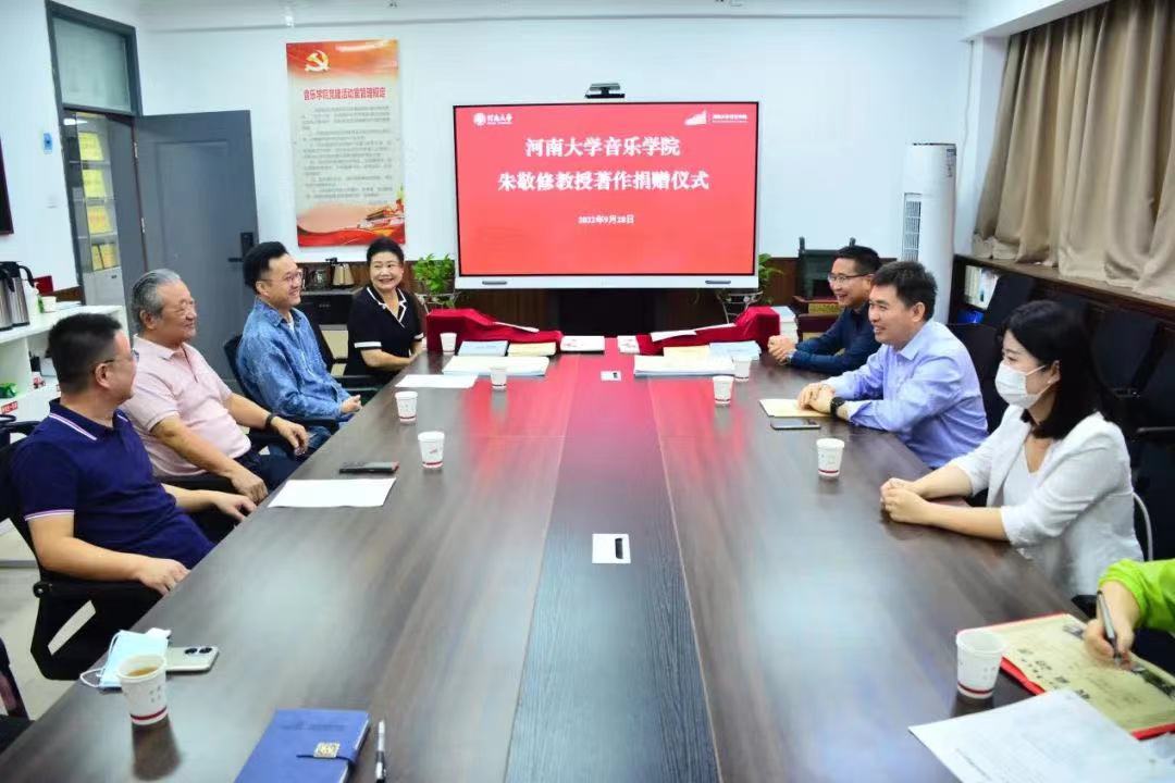 MS88明升官网