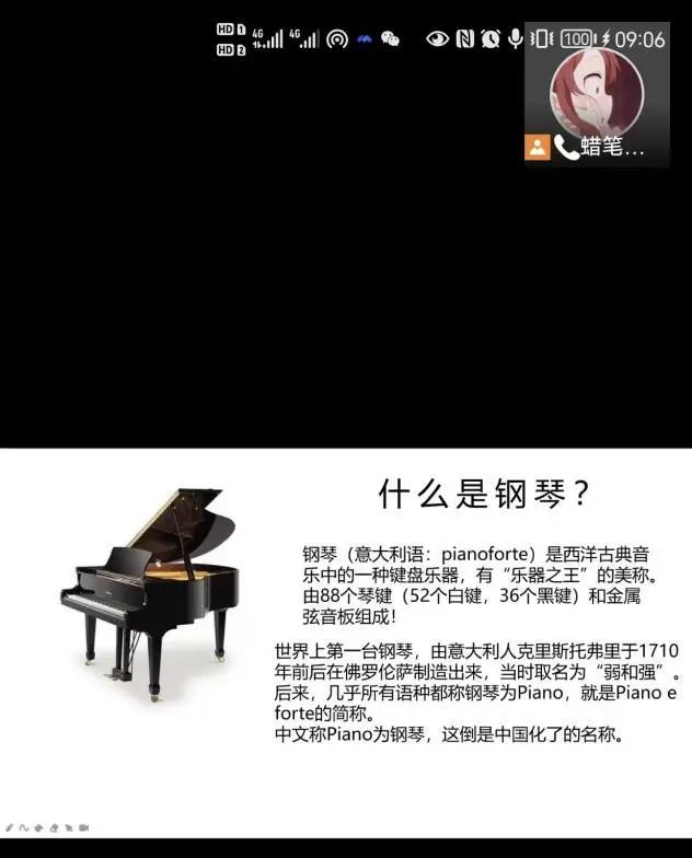 MS88明升官网