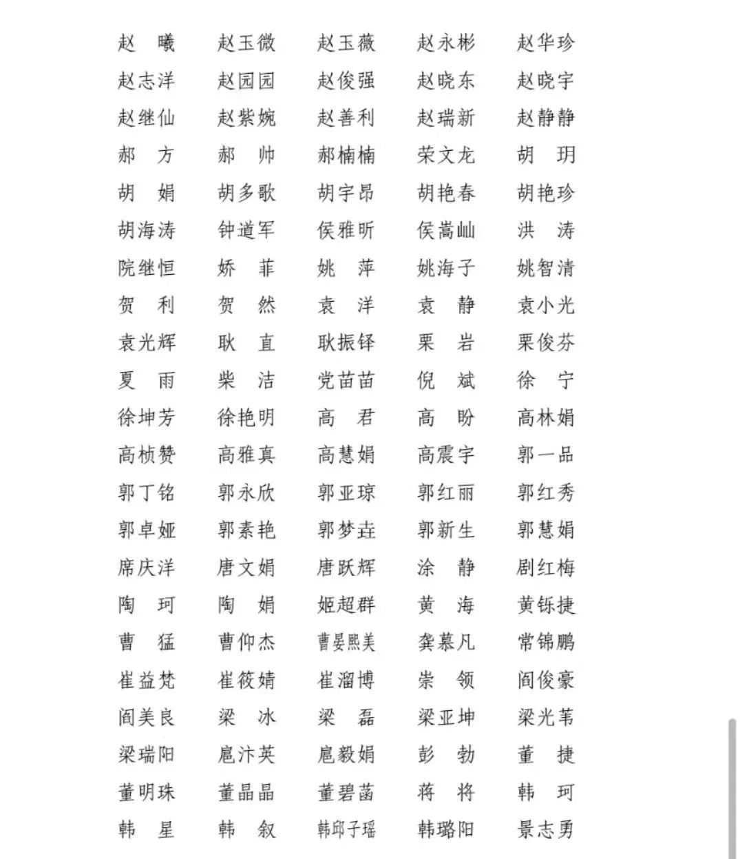 MS88明升官网