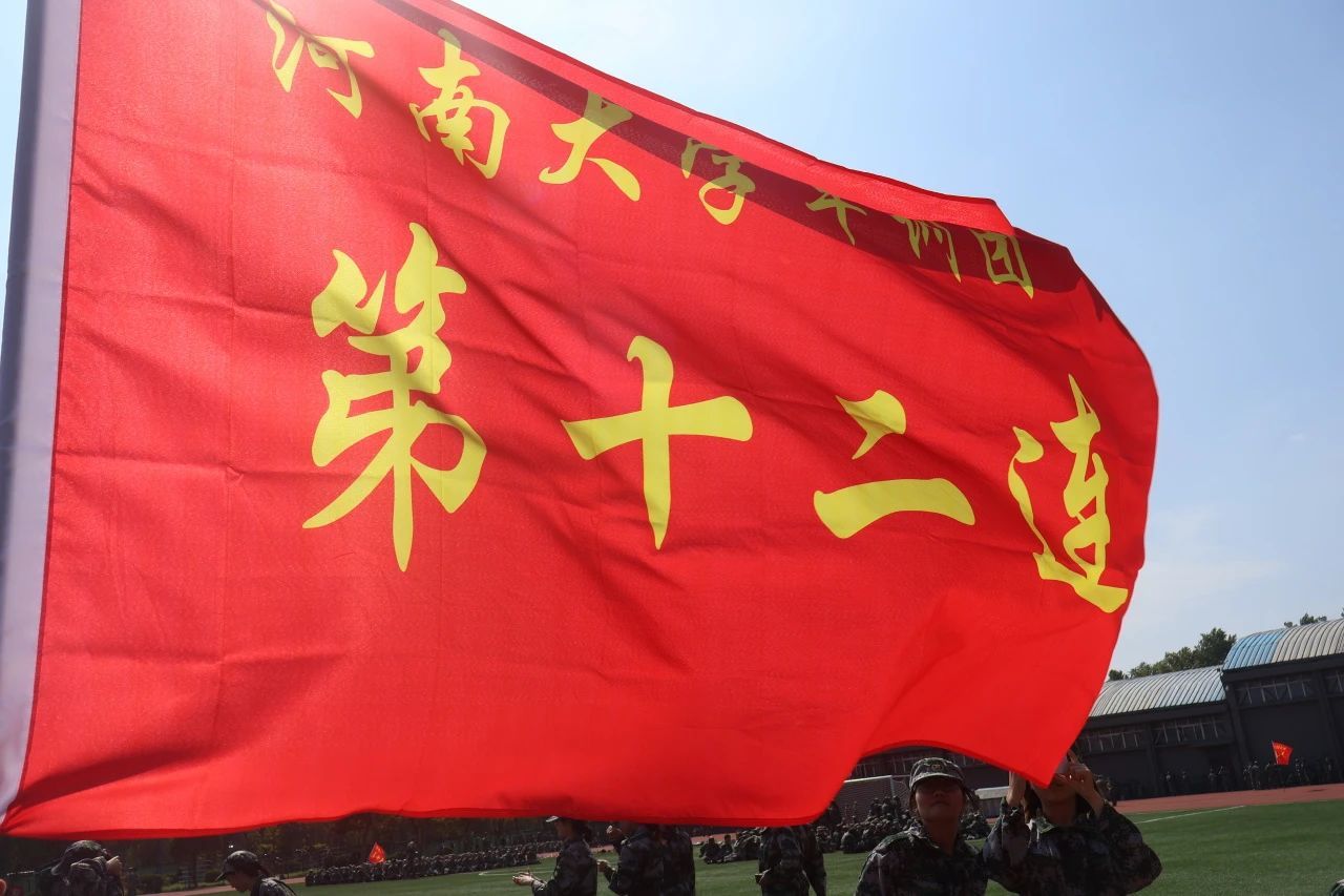 MS88明升官网