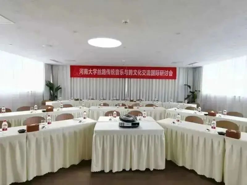 MS88明升官网