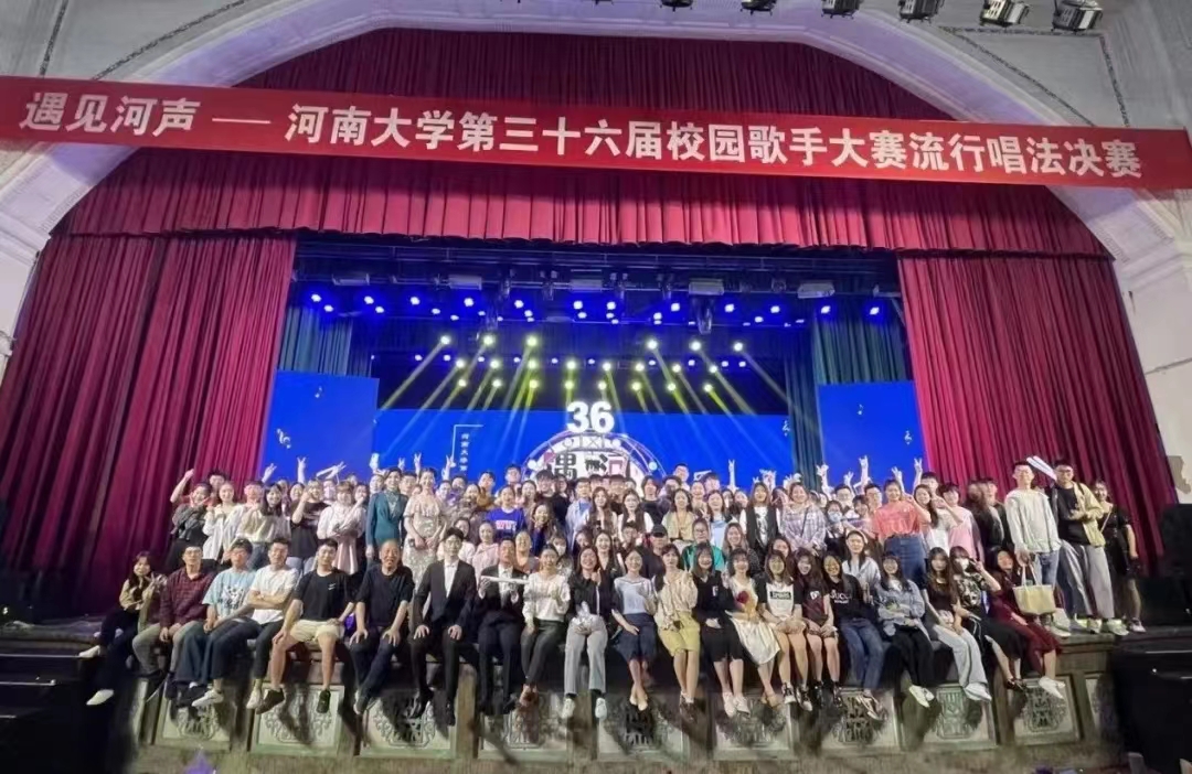 MS88明升官网