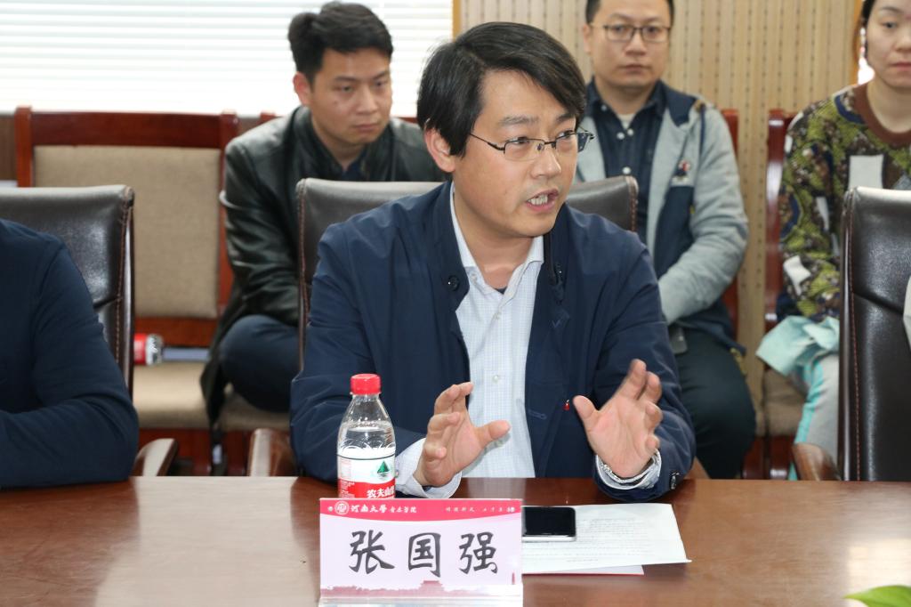 MS88明升官网
