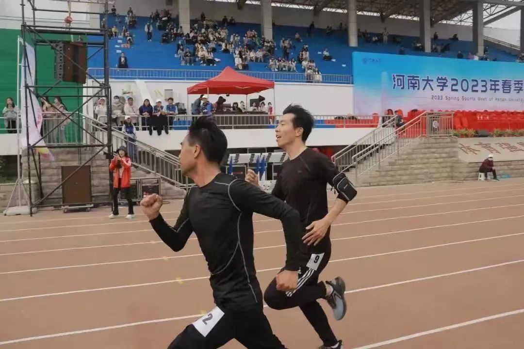 MS88明升官网