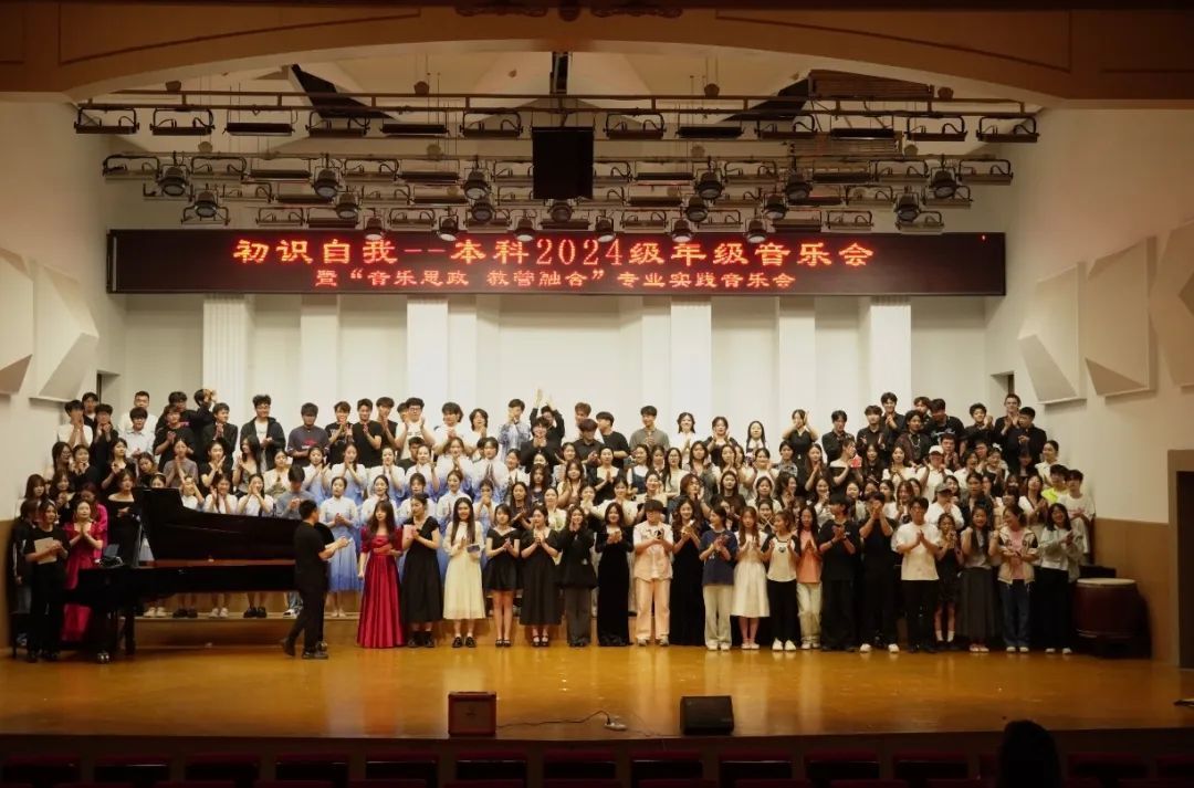 MS88明升官网