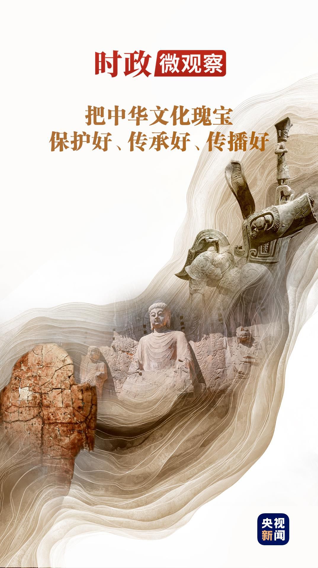 MS88明升官网