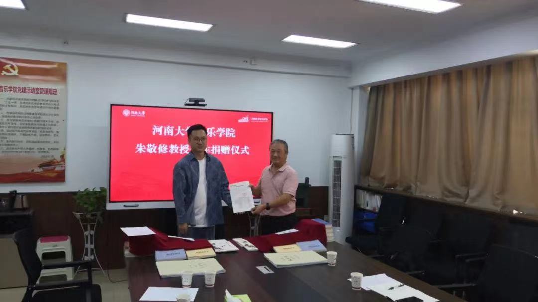 MS88明升官网