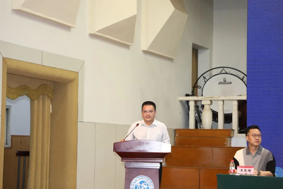 MS88明升官网