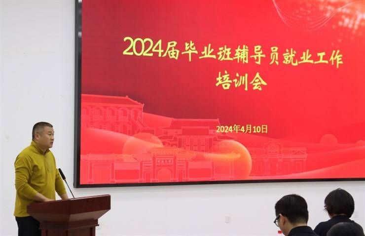 MS88明升官网