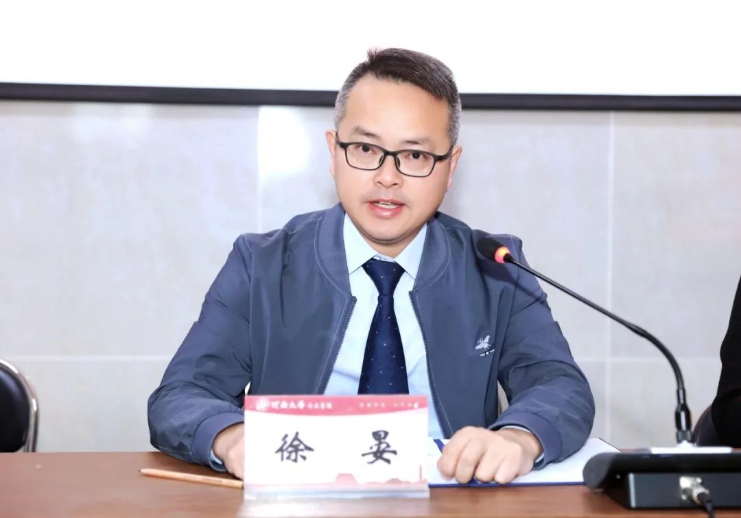 MS88明升官网