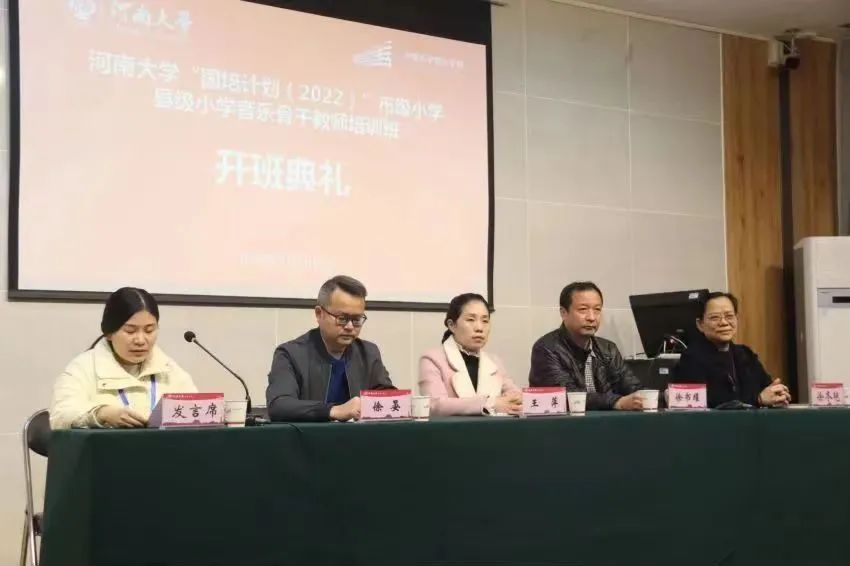 MS88明升官网